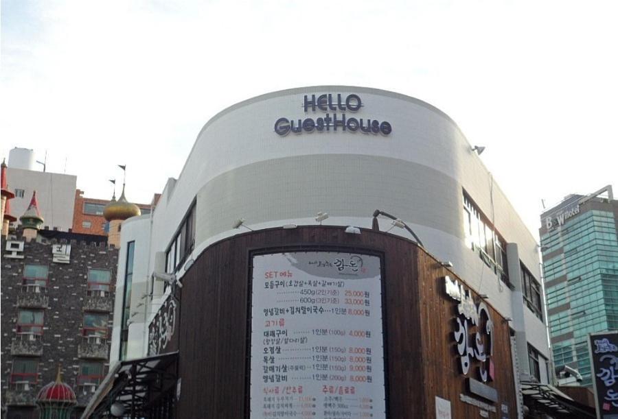 Hello Guesthouse Ciudad Metropolitana de Ciudad Metropolitana de Busan Exterior foto